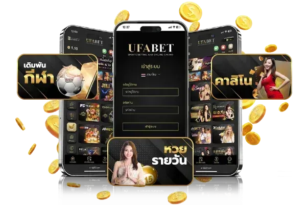 ufac4